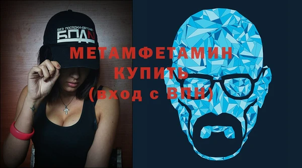 дмт Кулебаки
