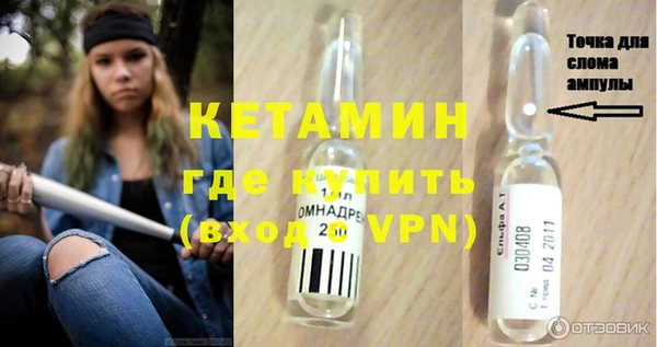 каннабис Краснотурьинск