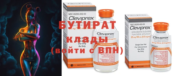 каннабис Краснотурьинск
