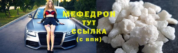 каннабис Краснотурьинск