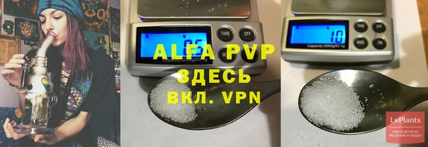 каннабис Краснотурьинск