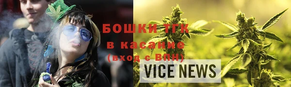 каннабис Краснотурьинск