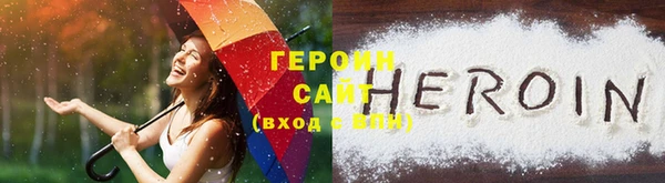каннабис Краснотурьинск