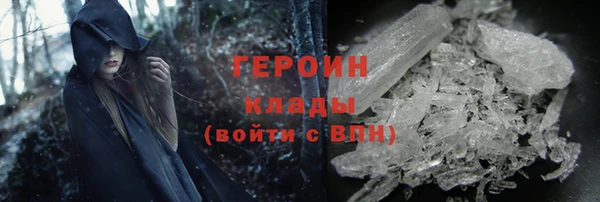 каннабис Краснотурьинск