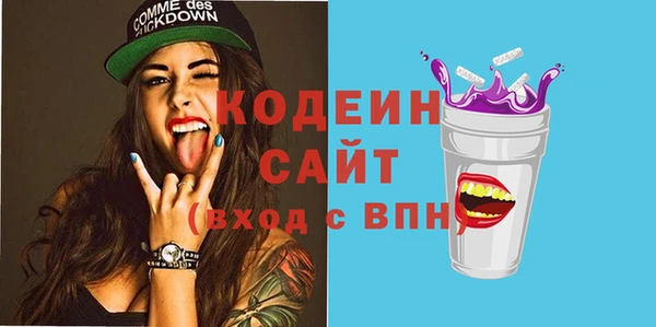 каннабис Краснотурьинск
