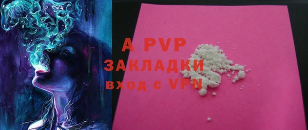 каннабис Краснотурьинск