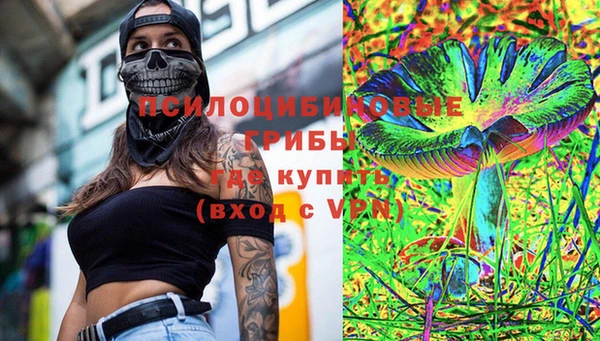 каннабис Краснотурьинск