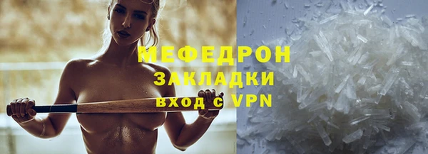 каннабис Краснотурьинск