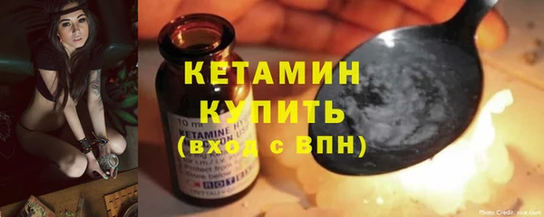 каннабис Краснотурьинск