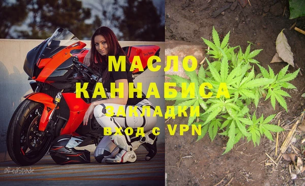 каннабис Краснотурьинск
