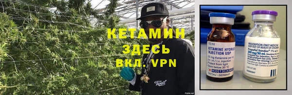 2c-b Кукмор