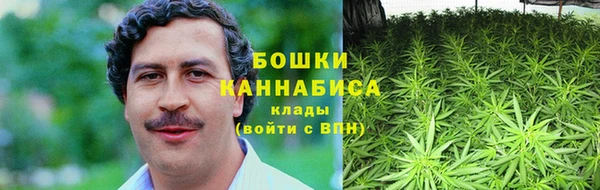 каннабис Краснотурьинск