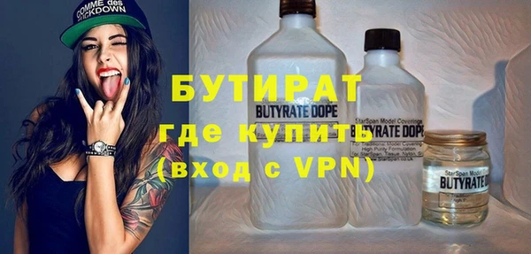 каннабис Краснотурьинск