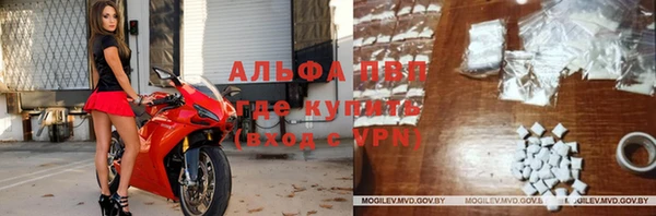 каннабис Краснотурьинск